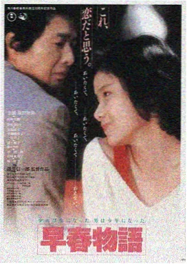 星际穿越 在线v片推荐