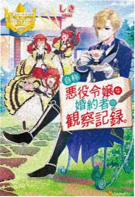 蜘蛛侠纵横宇宙 在线v片推荐